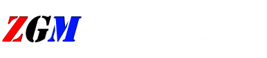 蘇州安踏腳手架工程有限公司 